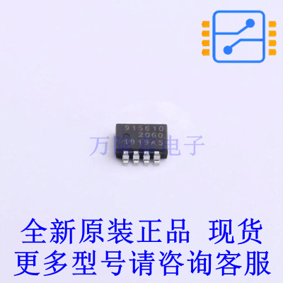 场效应管(MOSFET) BUK9M156-100EX LFPAK-33-8 全新原装正品