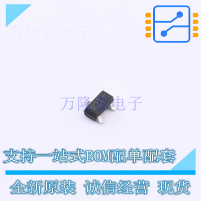 三极管(BJT) SST4403HZGT116 SST-3 ROHM 全新原装正品