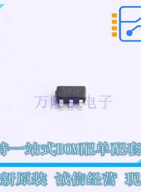 场效应管(MOSFET) TPSI3476DV-T1-GE3 SOT-23-6 TECH PUBLIC