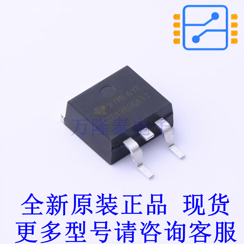 场效应管(MOSFET) CSD19505KTT TO-263-3 TI全新原装正品