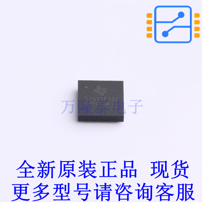 其他接口 DS250DF230ZLST NFBGA-36(5x5) TI全新原装正品