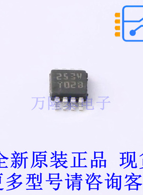 温控开关 LM56BIMM/NOPB SOIC-8-150mil TI全新原装正品
