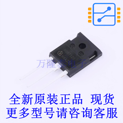 IGBT管/模块 IKW08T120FKSA1 TO-247-3-1 全新原装正品