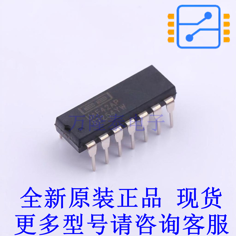 有源滤波器 UAF42AP PDIP-14 TI全新原装正品