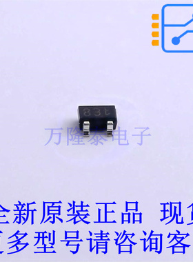 肖特基二极管 BAT854CW,115 SOT-323-3 全新原装正品