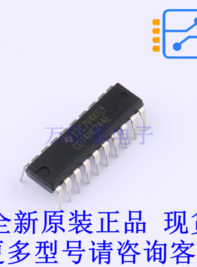 缓冲器/驱动器/收发器 CD74HC244E PDIP-20 TI全新原装正品