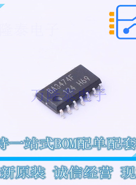 运算放大器 BA3474F-E2 SOP-14-4.4mm ROHM 全新原装正品