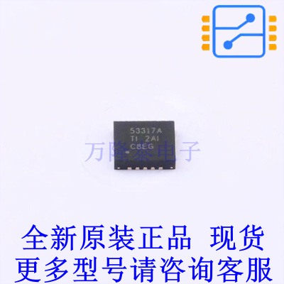 专业电源管理(PMIC) TPS53317ARGBR VQFN-20(3.5x4) TI全新原装正