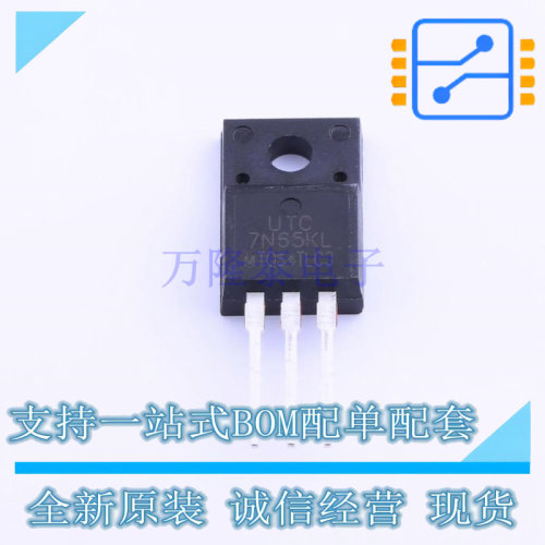 场效应管(MOSFET) 7N65KL-TF3-T TO-220F-3 UTC 全新原装正品