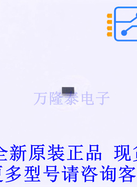 静电放电(ESD)保护器件 PTVS3V3Z1BSCYL SOD-993B 全新原装正品