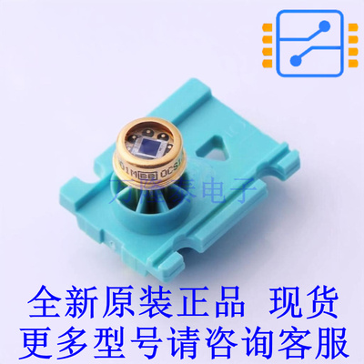 环境光传感器 OPT301M TO-99-8 TI全新原装正品