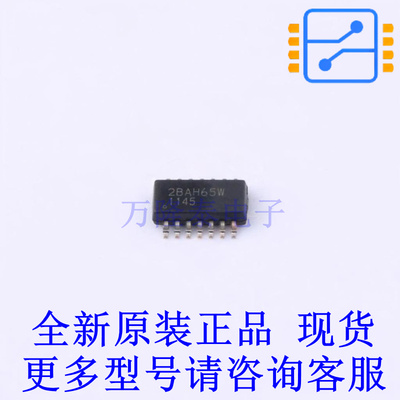 CAN芯片 TCAN1145DYYRQ1 SO-14T-23-THIN TI全新原装正品