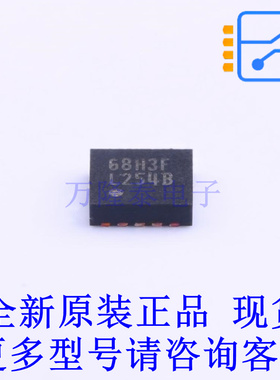 DC-DC电源芯片 LM10010SD/NOPB WSON-10-EP(3.1x3.1) TI全新原装