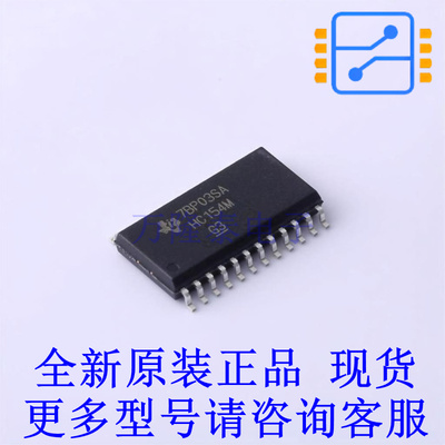信号开关/编解码器/多路复用器 CD74HC154M96 SOIC-24-300mil TI