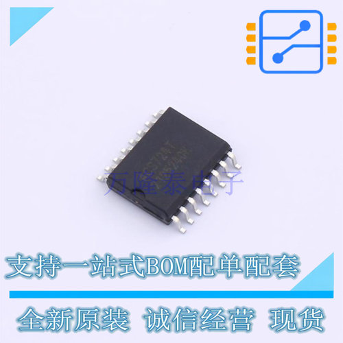 电流传感器 ACS724KMATR-65AB-T SOIC-16-300mil ALLEGRO 全新原