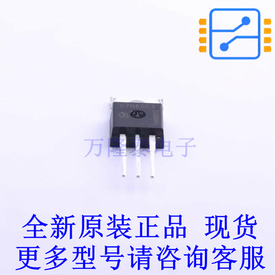 场效应管(MOSFET) SPP07N60C3 TO-220 全新原装正品