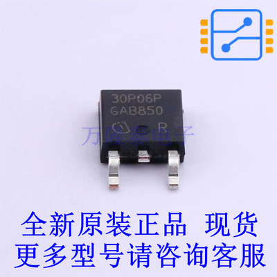 场效应管(MOSFET) SPD30P06PGBTMA1 TO-252-3 全新原装正品