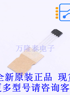 霍尔传感器 TLE4922XANFHALA1 SSO-4 全新原装正品