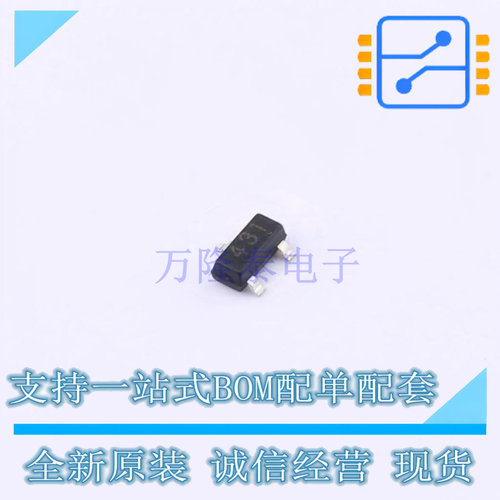 场效应管(MOSFET) TL431G SOT-23 TECH PUBLIC 全新原装