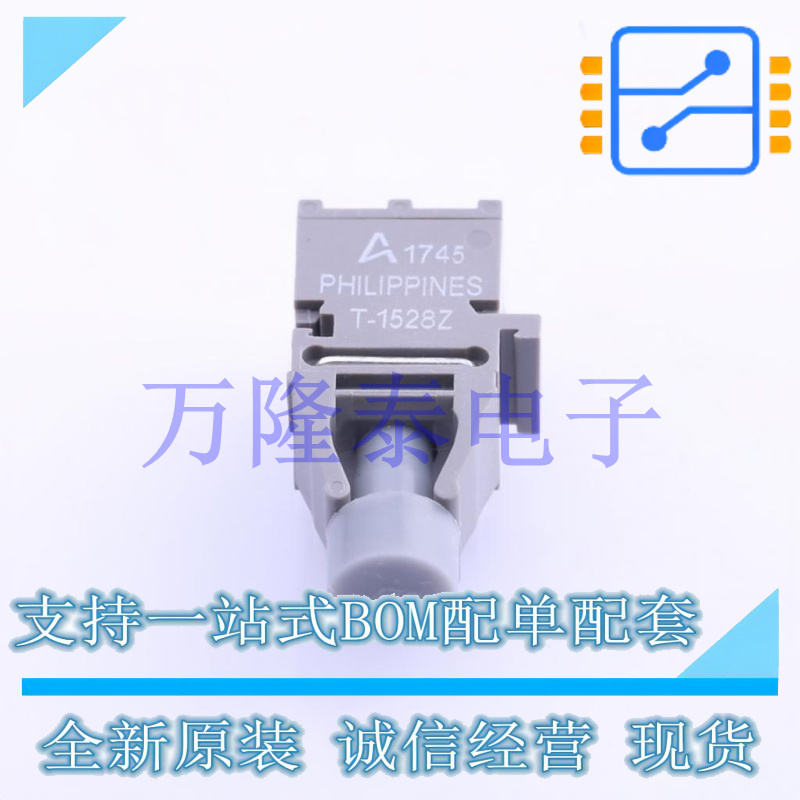 HFBR-1528Z 封装ZIP 光纤TXER SMA 10MBD 工作温度-40℃ ~ 85℃