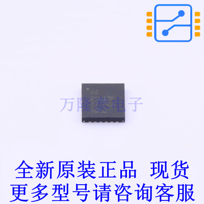 电池管理 BQ25619ERTWR WQFN-24 TI全新原装正品