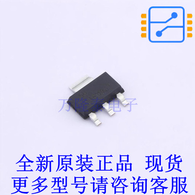 线性稳压器(LDO) TLV1117LV18DCYT SOT-223-4 TI全新原装正品