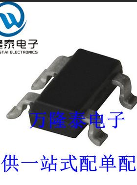 全新原装 IMP811S代替MAX811S CAT811S MCU监控芯片 SOT143贴片