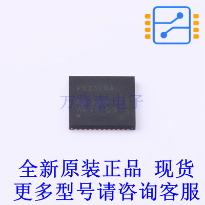 时钟发生器/频率合成器/PLL LMK03328RHSR WQFN-48-EP(7x7) TI全