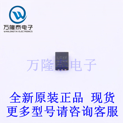 全新原装进口LTC4357CDCB#TRPBF QFN6 功率电子开关芯片