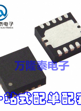 全新原装正品 MP4459DQT-LF-Z N49D 电源芯片 稳压器 QFN10贴片