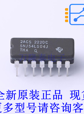 缓冲器/驱动器/收发器 SNJ54LS04J DIP-14 TI全新原装正品