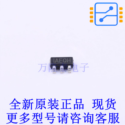 DC-DC电源芯片 MP2459GJ-Z TSOT-23-6 全新原装正品