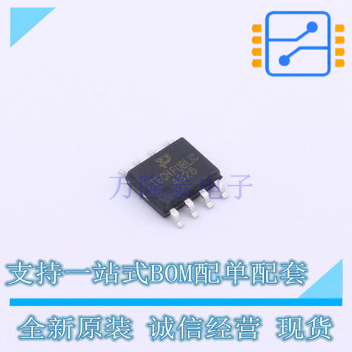 场效应管(MOSFET) AO4828 SOP-8 TECH PUBLIC 全新进口