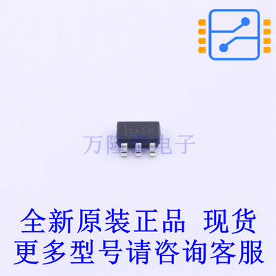 电流感应放大器 INA181A2IDBVR SOT-23-6 TI全新原装正品