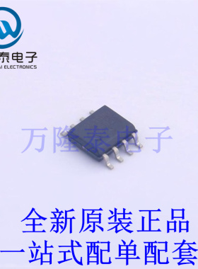 EEPROM CAT25160VI-GT3 SOIC-8 全新原装进口 贴片现货