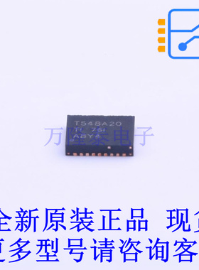 AC-DC控制器和稳压器 TPS548A20RVET VQFN-CLIP-28-EP(3.5x4.5) T