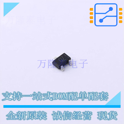 场效应管(MOSFET) RTR025N03HZGTL SOT-346 ROHM 全新原装正品