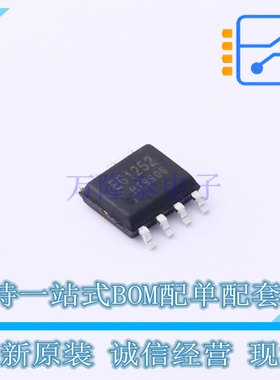 AC-DC控制器和稳压器 EG1252 SOP-8-4.2mm EG 全新原装正品
