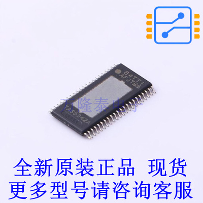 音频功率放大器 TAS5342ADDVR HTSSOP-44-6.1mm TI全新原装正品