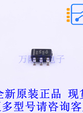 功率电子开关 TPS2550DBVT SOT-23-6 TI全新原装正品