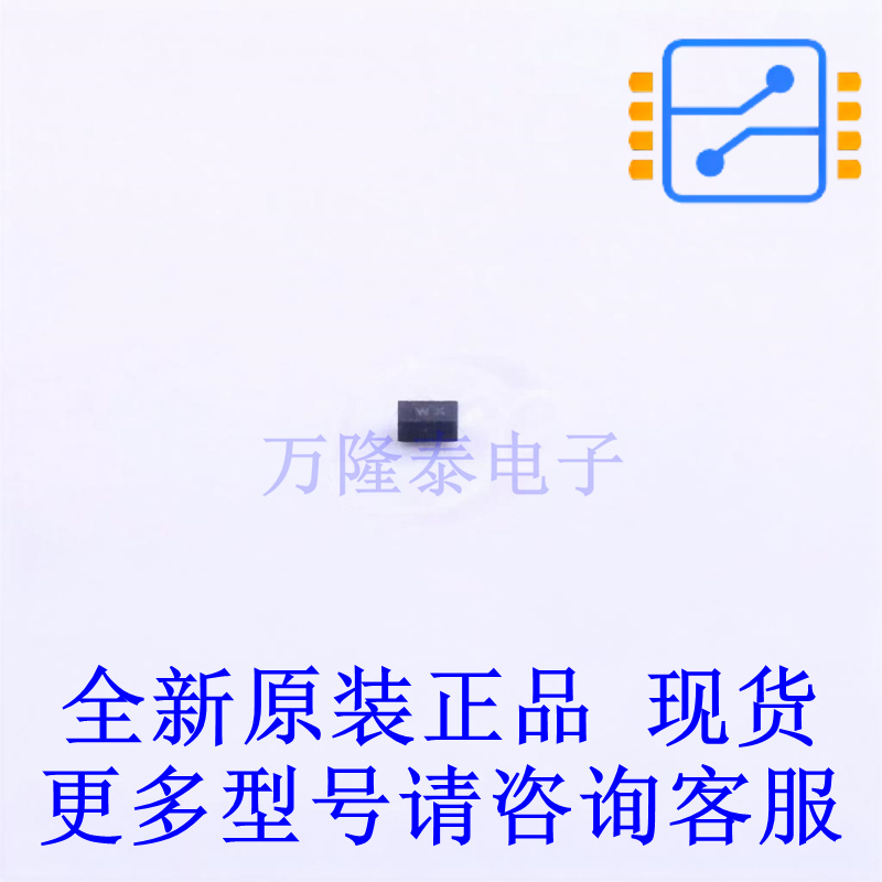 静电放电(ESD)保护器件 ESD9X5VU-2/TR FBP-02C 全新原装正品