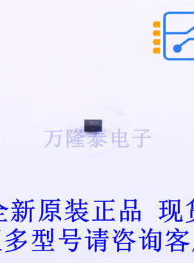 静电放电(ESD)保护器件 ESD9X5VU-2/TR FBP-02C 全新原装正品