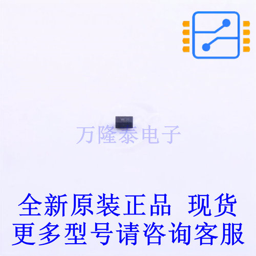 静电放电(ESD)保护器件 ESD9X5VU-2/TR FBP-02C 全新原装正品