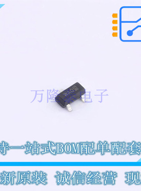 静电放电(ESD)保护器件 PESD5V0U1UT SOT-23 UMW友台 全新原装正