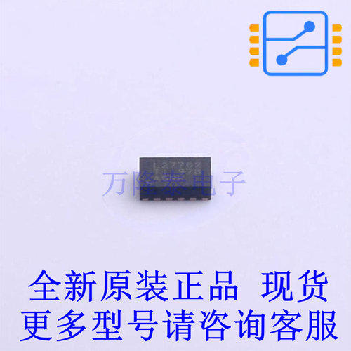 DC-DC电源芯片 LM27762DSSR DFN-12-EP(2x3) TI全新原装正品