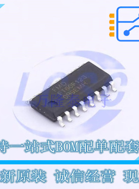 单片机(MCU/MPU/SOC) FT60F123 SOP-16 FMD 全新原装正品