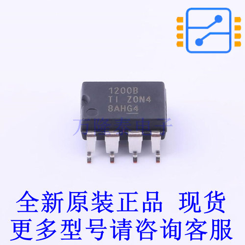 隔离放大器 AMC1200BDUBR SMD-8-6.3mm TI全新进口