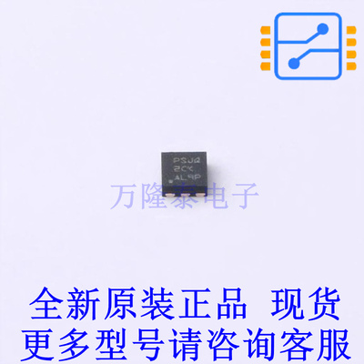 LED驱动 TPS61161QDRVRQ1 DFN-6-EP(2x2) TI全新原装正品