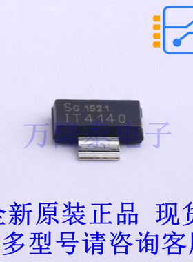 功率电子开关 ITS4140NHUMA1 SOT-223-4 全新原装正品