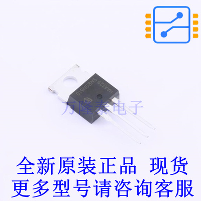 场效应管(MOSFET) IPP019N08NF2SAKMA1 TO-220-3 全新原装正品